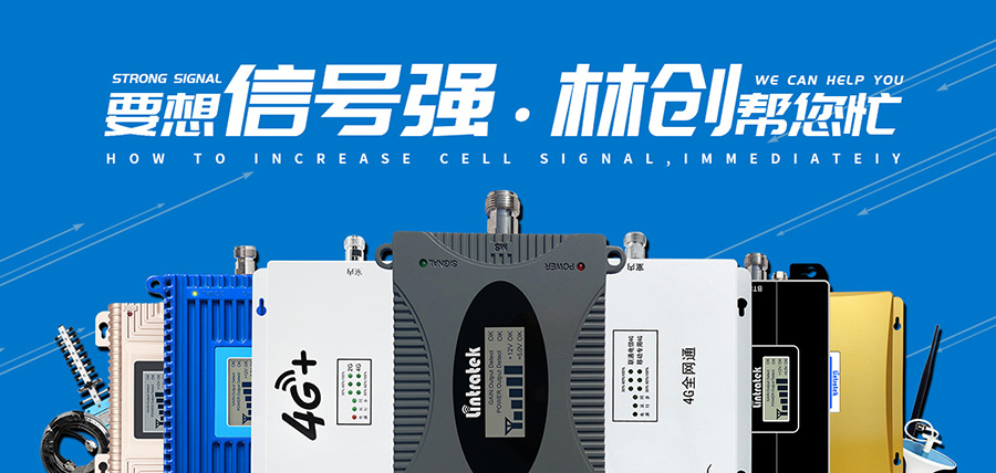 手機信號放大器|認清差距，抓住人工智能歷史機遇