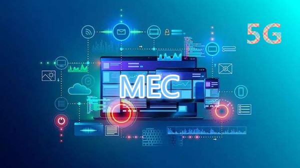 手機信號放大器|為5G鋪路，三大運營商加快落地MEC