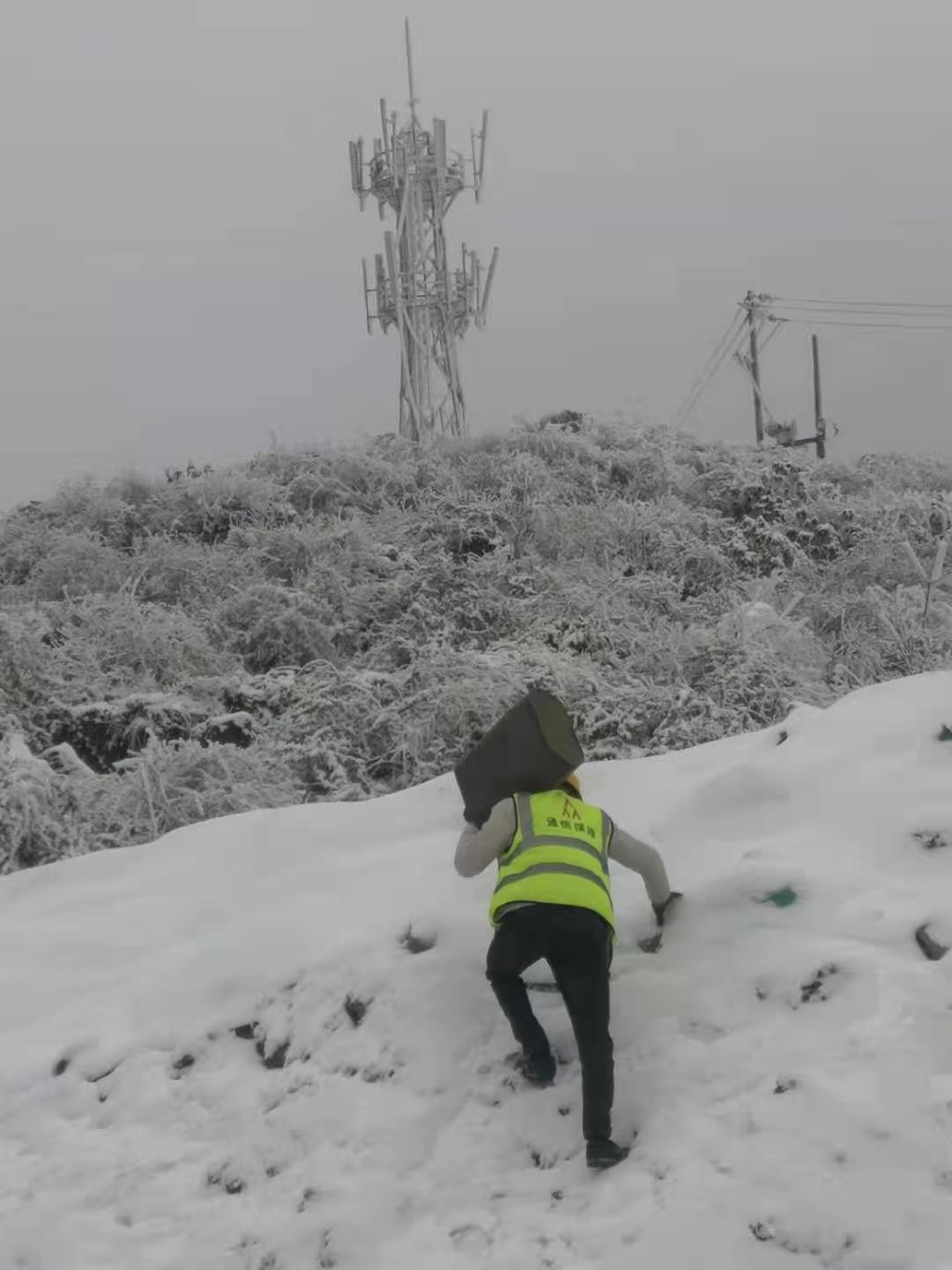 手機(jī)信號(hào)增強(qiáng)器|迎雪而戰(zhàn)，鐵塔人全力奮戰(zhàn)保障通信暢通！