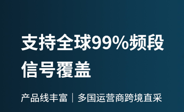 如何判斷自己的手機(jī)信號(hào)放大器是好的？